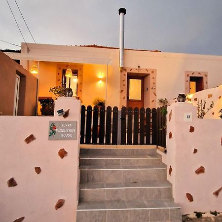 Seva Monolithos House Βίλα Εξωτερικό φωτογραφία