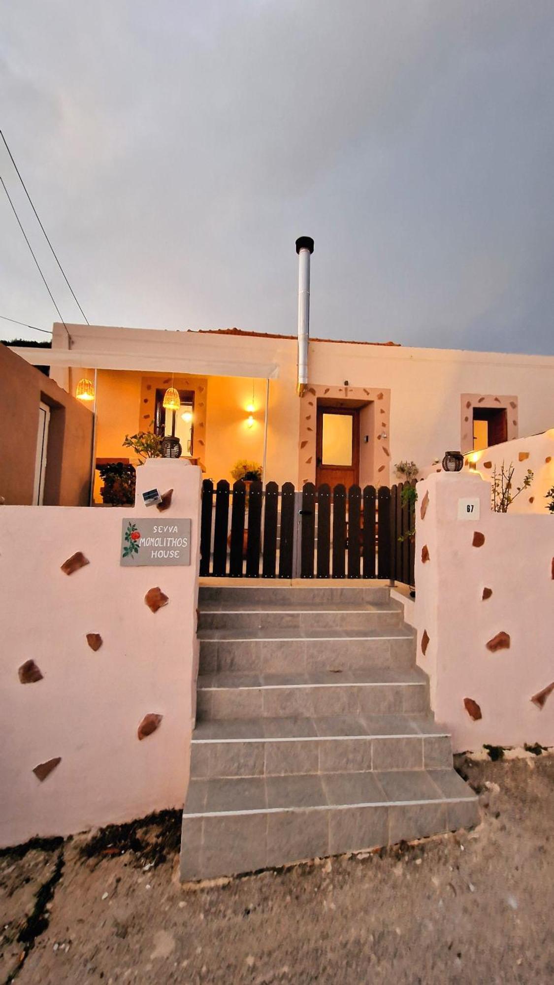 Seva Monolithos House Βίλα Εξωτερικό φωτογραφία